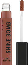 dm-drogerie markt Catrice Lippenstift Shine Bomb 070 Hottie - bis 31.03.2024