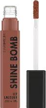 dm drogerie markt Catrice Lippenstift Shine Bomb 070 Hottie