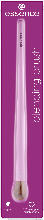dm-drogerie markt essence Make-up Pinsel - bis 31.03.2024