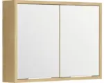 Hornbach Spiegelschrank Allibert Sorento 2-türig 80x74x17 cm Eiche Hell