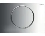 Hornbach Betätigungsplatte Geberit Sigma 10 1-Mengentechnik chrom hochglanz/chrom seidenglanz/chrom hochglanz