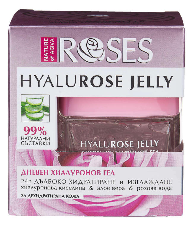 Гел крем за лице Hyalu Rose Jelly