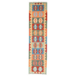PersaTepp Teppich Kelim Gashgai multicolor B/L: ca. 61x241 cm