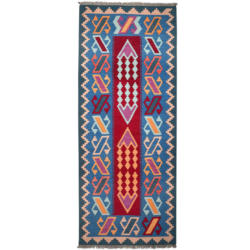 PersaTepp Teppich Kelim Gashgai multicolor B/L: ca. 83x205 cm