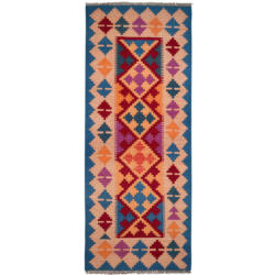 PersaTepp Teppich Kelim Gashgai multicolor B/L: ca. 80x201 cm