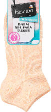 dm-drogerie markt Fascino Sneaker Socken mit Noppengarn apricot Gr. 35-38 - bis 31.03.2024