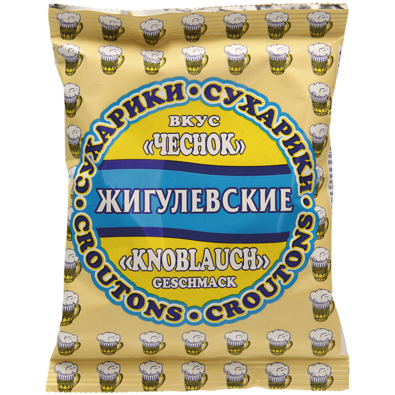 Croutons-Brotsnack mit gerösteter Knoblauchgeschmack