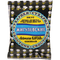 Croutons-Brotsnack mit schwarzer Kaviargeschmack