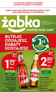 Pogląd gazetki "Gazetka" ze sklepu Żabka ważnej od 13.03.2024