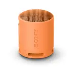Технополис Bluetooth колонка SONY SRS-XB100D BLUETOOTH, БАТЕРИЯ ДО 16 ЧАСА, ОРАНЖЕВ - до 29-10-25