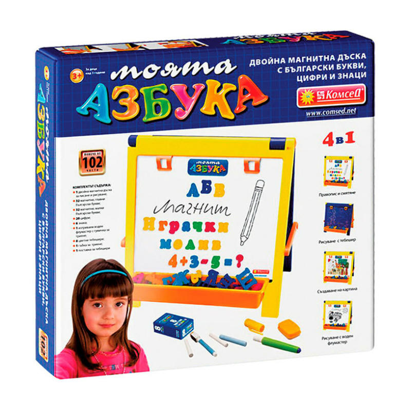 ИГРА КОМСЕД МОЯТА АЗБУКА МАГНИТНА ДЪСКА