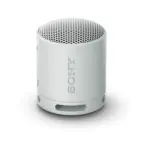 Технополис Bluetooth колонка SONY SRS-XB100H BLUETOOTH, БАТЕРИЯ ДО 16 ЧАСА, СВЕТЛО СИВ - до 29-10-25