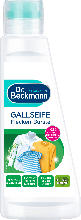 dm drogerie markt Dr. Beckmann Gallseife Flecken-Bürste