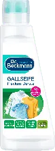 dm drogerie markt Dr. Beckmann Gallseife Flecken-Bürste
