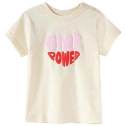 Baby T-Shirt mit Message-Print (Nur online)