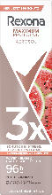 dm-drogerie markt Rexona Antitranspirant Deospray Maximum Protection Watermelon & Cactus Water Scent - bis 30.04.2024