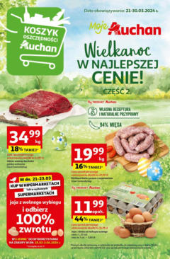 Pogląd oferty "Auchan Gazetka - Wielkanoc z najlepszej cenie! Część 2" - ważna od 21.03.2024