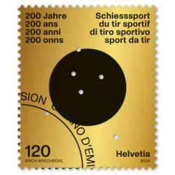 Timbre «200 ans Fédération sportive suisse de tir (FST)»