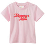 Ernsting's family Baby T-Shirt mit Message-Print (Nur online) - bis 12.05.2024