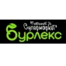 Супермаркет Бурлекс
