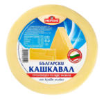 Kaufland хипермаркет Мероне Кашкавал от краве мляко - до 31-03-24