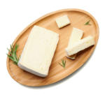Kaufland хипермаркет CANTOREL Меко сирене от нашата витрина - до 31-03-24
