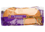 Kaufland хипермаркет Добруджански хляб различни видове - до 31-03-24