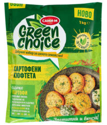 Green Choice Картофени кюфтета