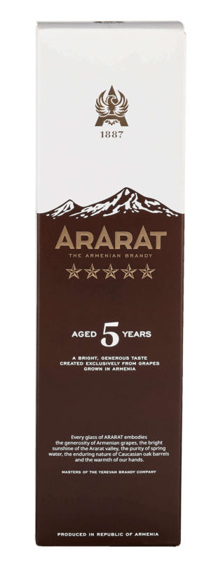 Ararat Бренди