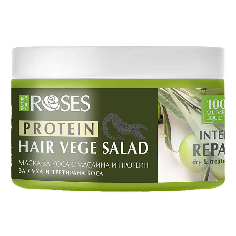 Hair Vege Salad Маска за коса различни видове