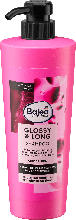 dm-drogerie markt Balea Professional Shampoo Glossy & Long - bis 30.04.2024