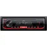 Технополис Авто Ресийвър JVC KD-X162 4 X 50 W, USB - до 29-10-25