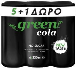 Green Cola Газирана напитка различни видове
