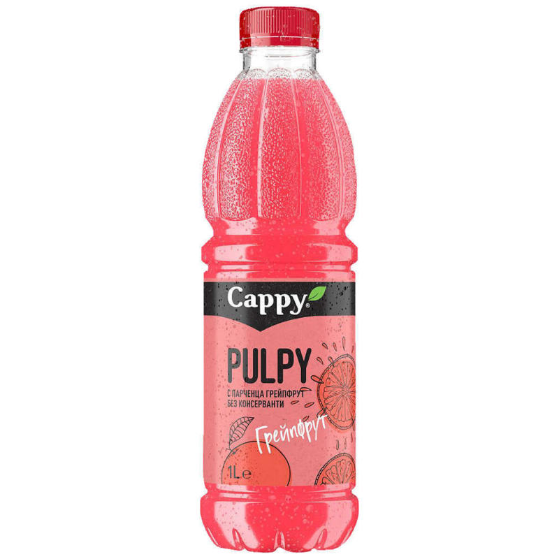 Cappy Pulpy Плодова напитка различни вкусове