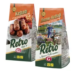 Retro Kebab, Hackfleischerzeugnis mit Paprikastücken, tiefgefroren
