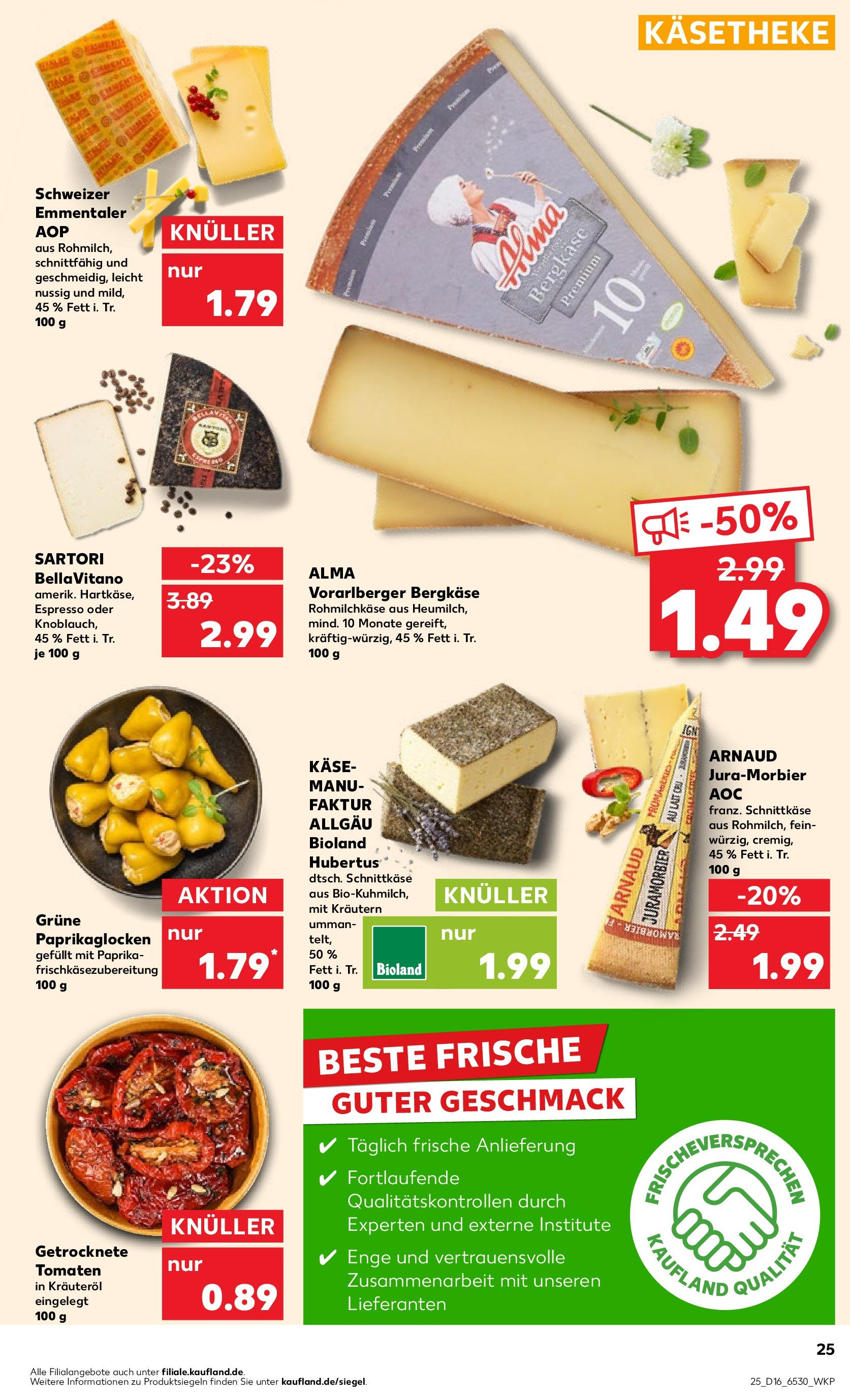 Kaufland - Berlin (ab 18.04.2024) » Angebote Online zum Blättern | Seite: 25 | Produkte: Käse, Tomaten