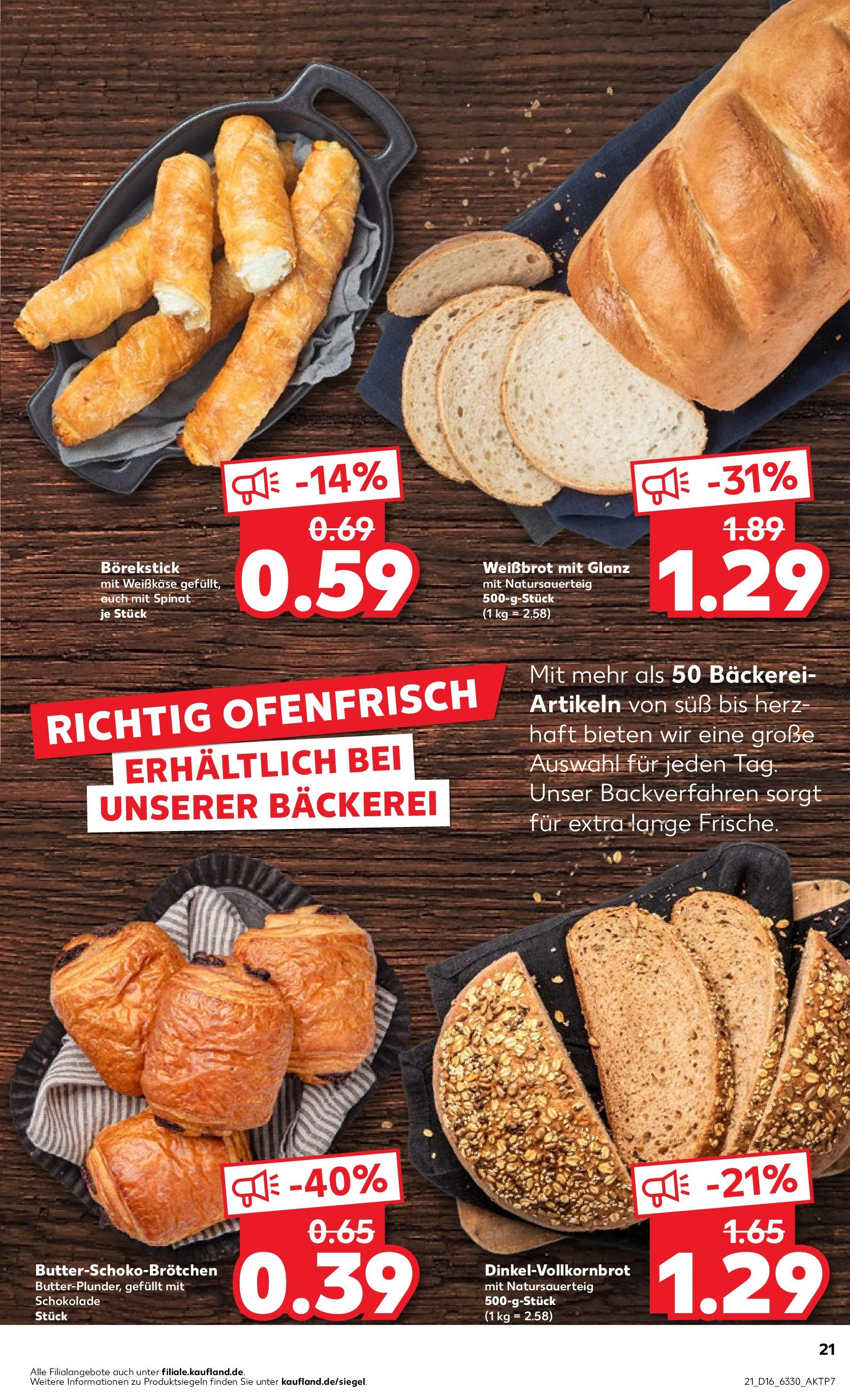 Kaufland - Hamburg (ab 18.04.2024) » Angebote Online zum Blättern | Seite: 25 | Produkte: Salami, Rindfleisch