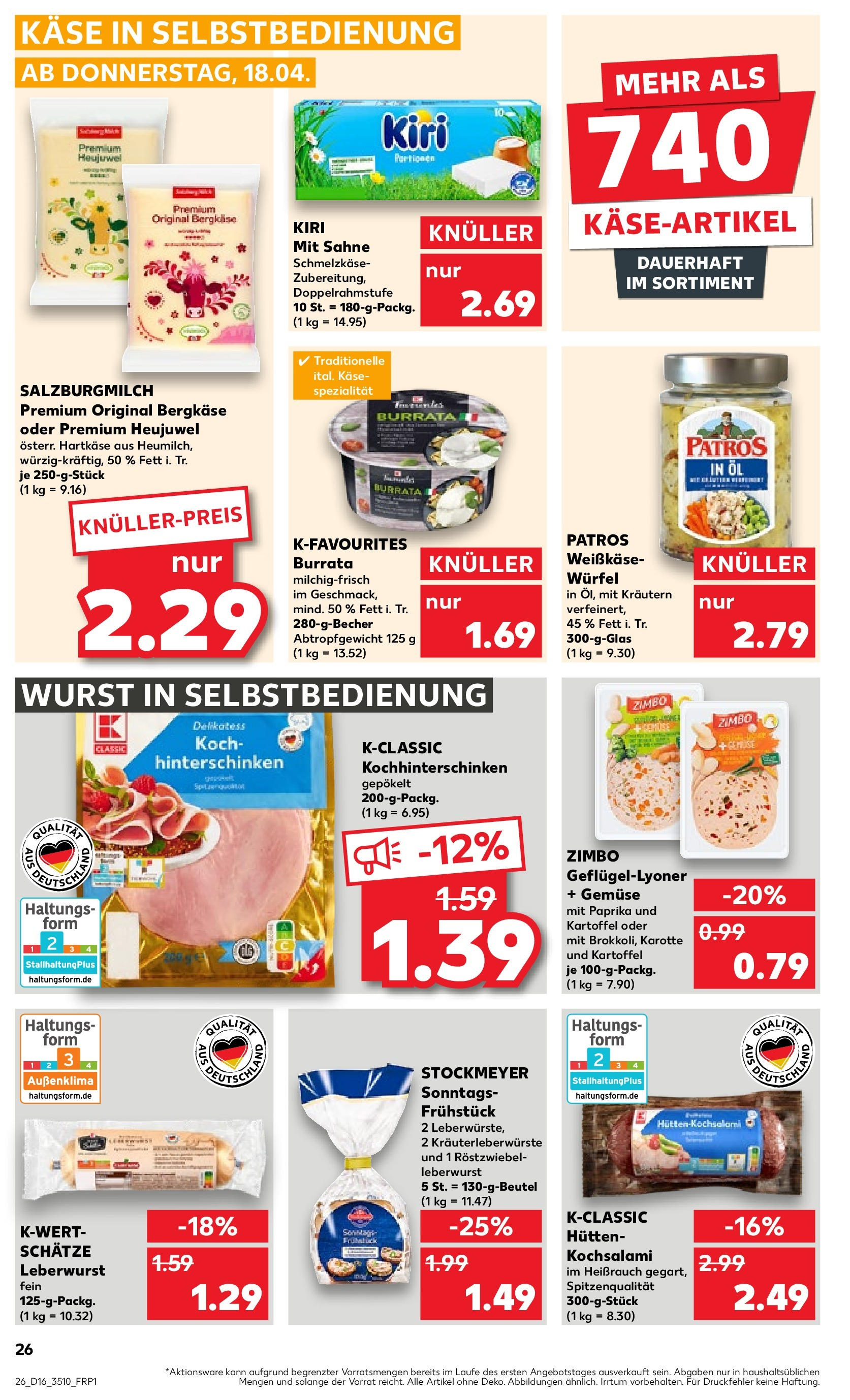 Kaufland Prospekt 	 (ab 18.04.2024) » Angebote Online zum Blättern | Seite: 26 | Produkte: Käse, Gemüse, Wurst, Sahne