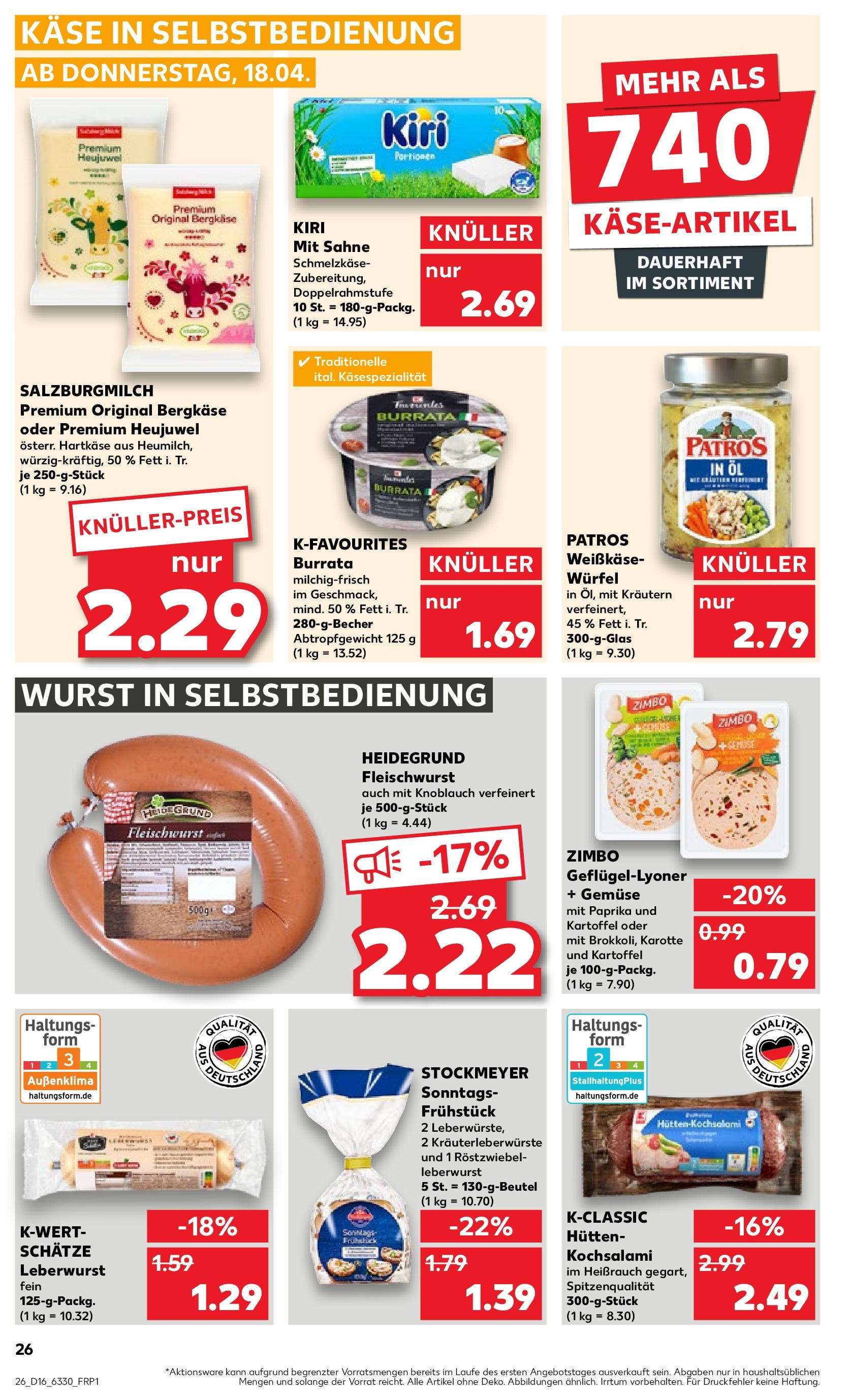 Kaufland - Hamburg (ab 18.04.2024) » Angebote Online zum Blättern | Seite: 30 | Produkte: Kaffee, Schokolade