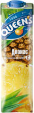 Kaufland хипермаркет Queens Плодова напитка ананас 40% - до 21-04-24
