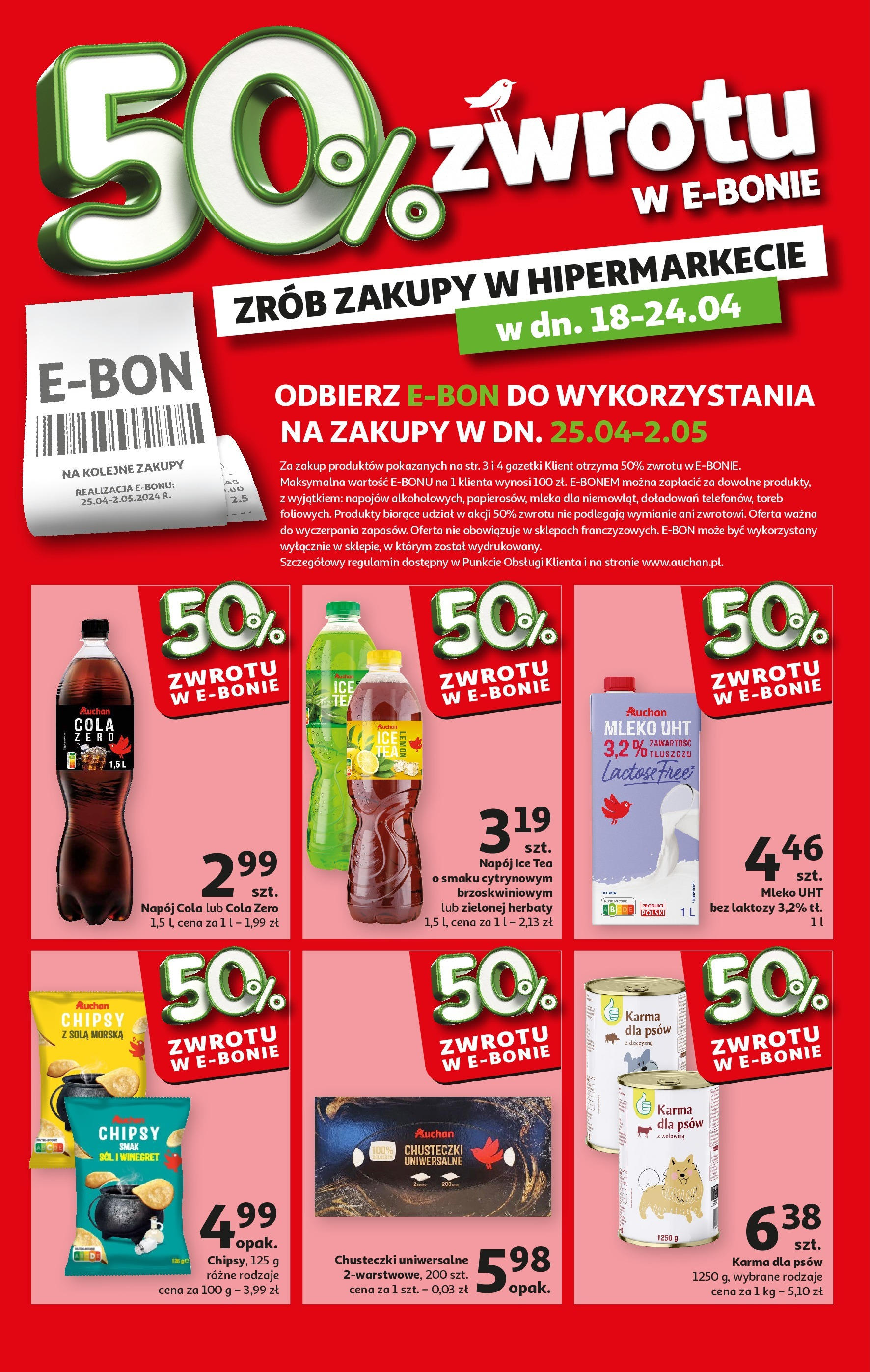 Auchan Gazetka - Oferta 50% zwrotu w e-bonie Hipermarket nowa - 18.04.2024 | Strona: 1 | Produkty: Chipsy, Mleko, Wołowina, Sól