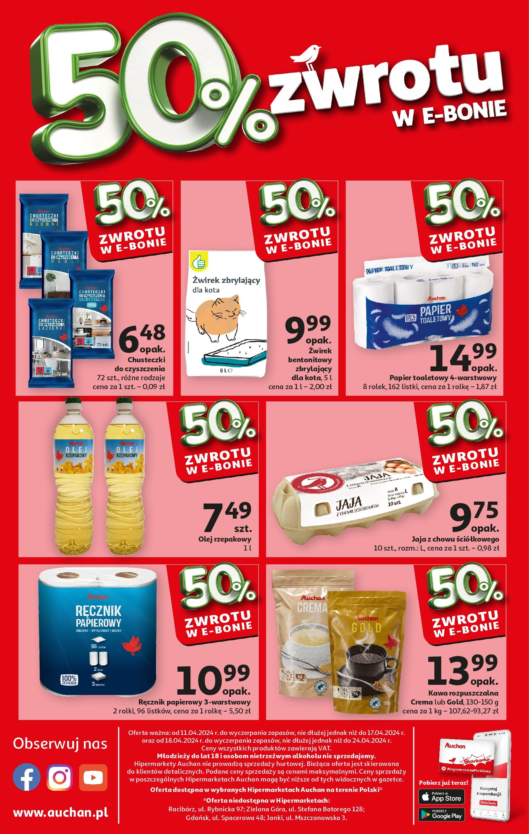 Auchan Gazetka - Oferta 50% zwrotu w e-bonie Hipermarket nowa - 18.04.2024 | Strona: 2 | Produkty: Olej, Kawa