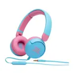 Технополис Стерео слушалки JBL JR310 KIDS BLUE - до 26-11-25
