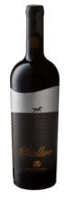Kaufland хипермаркет Stallion Червено вино купаж - до 28-04-24