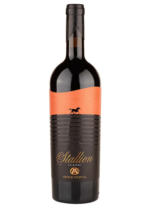 Kaufland хипермаркет Stallion Classic Червено вино купаж - до 28-04-24