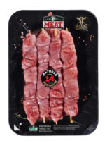Kaufland хипермаркет Факлички от младо телешко месо - до 28-04-24