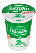 Kaufland хипермаркет Балкан Кисело мляко - до 28-04-24