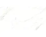 Hornbach Feinsteinzeug Bodenfliese Mykonos 60x120 cm weiß rektifiziert