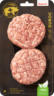Burger Pur Duroc , Porc, Suisse 2 x 125 g