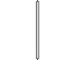 Hornbach Universelle LED-Beleuchtung 1047 mm